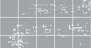 MBI GeoCeramica 75x75x4