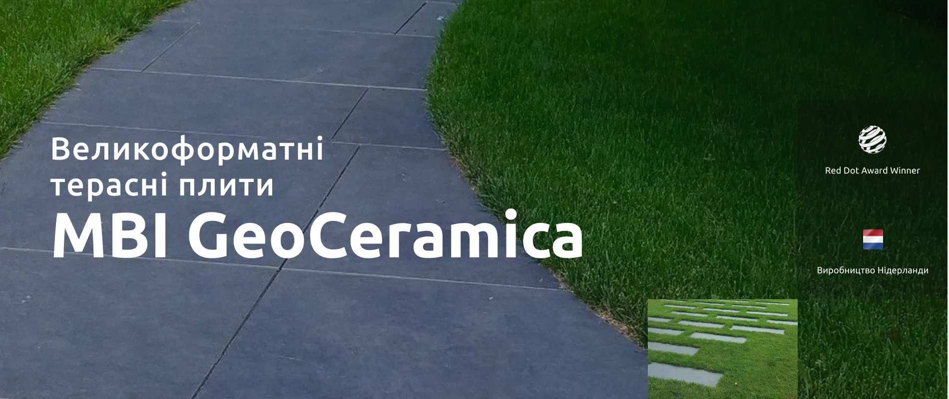 MBI GeoCeramica