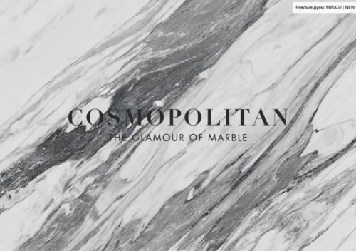 Mirage New Collection 2019 - Cosmopolitan